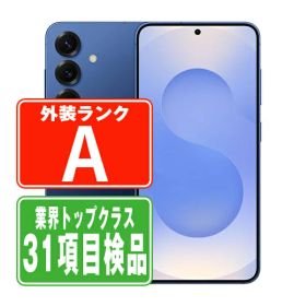 【中古】 SC-51F Galaxy S25 256GB ネイビー Aランク SIMフリー 本体 ドコモ スマホ ギャラクシー 【あす楽】 【保証あり】 【送料無料】 sc51f2nv8mtm