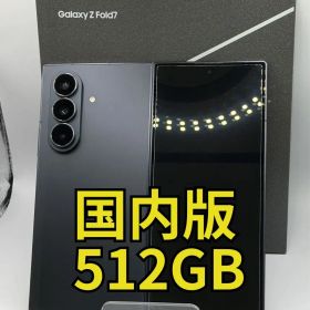 Galaxy Z Fold 7 国内版 ジェットブラック 512GB ジャンク