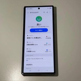 Android Galaxy Fold6｜256gb｜SIMフリー版