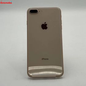 爆速発送iPhone8 Plus 256GB ゴールド MQ9Q2J/A docomo版SIMフリー