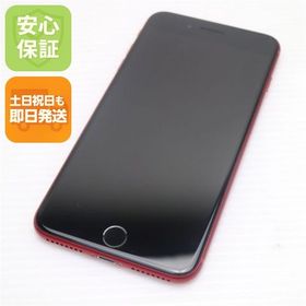 安心保証 新品同様 SIMフリー iPhone8 PLUS 64GB レッド 本体 白ロム