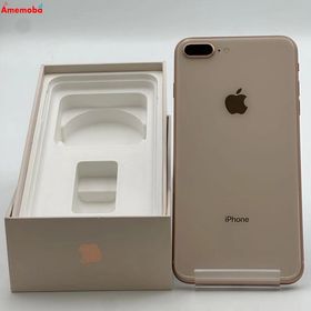 爆速発送iPhone8 Plus 256GB NQ9Q2J/A docomo版SIMフリー 極美品