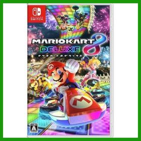 マリオカート8 デラックス Nintendo Switch マリカー ニンテンドー スイッチ ソフト パッケージ版 新品未開封 HAC-P-AABPA