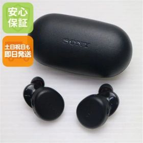 超美品 WF-XB700 EXTRA BASS ブラック ワイヤレスイヤホン SONY 土日祝発送OK 07000