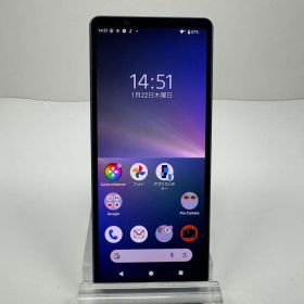 Xperia 5 V 新品 44,870円 中古 39,180円 | ネット最安値の価格比較