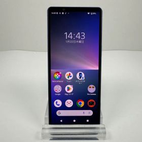 Xperia 5 V ブルー 中古 50,800円 | ネット最安値の価格比較 プライス