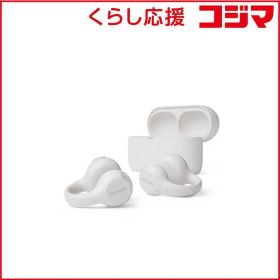 【 新品 未開封 】 フィリップス PHILIPS 完全ワイヤレスイヤホン イヤーカフ型オープンイヤーワイヤレスイヤホン ［ワイヤレス(左右分離) / Bluetooth対応］ ホワイト TAQ2000WT/97 未使用 送料無料