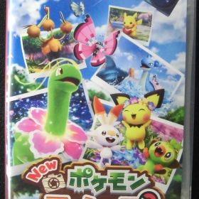 Nintendo Switch 新品ソフト New ポケモン スナップ パッケージ版早期購入特典「スペシャルタグ ラプラス『New ポケモンスナップ』ver.」 バンダイナムコスタジオ