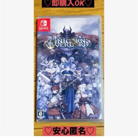 任天堂スイッチユニコーンオーバーロードメンズシミュレーションRPG（動作確認⭕️）