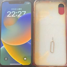 Iphone X || 256GB