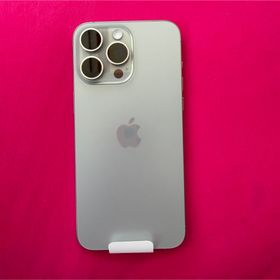 アップル(Apple)のアップル iPhone15 Pro Max 256GB ナチュラルチタニウム(スマートフォン本体)