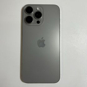 アップル(Apple)の【良品】iPhone 15 pro max｜256GB｜SIMフリー(スマートフォン本体)