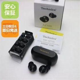 美品 EAH-AZ100 ブラック イヤホン Panasonic 即日発送 土日祝発送OK 06000