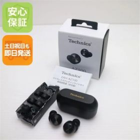 美品 EAH-AZ100 ブラック イヤホン Panasonic 即日発送 土日祝発送OK 07000