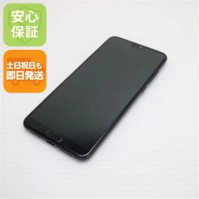 超美品 HW-01K HUAWEI P20 Pro ブラック スマホ 即日発送 スマホ 白ロム DoCoMo HUAWEI 土日祝発送OK 07000