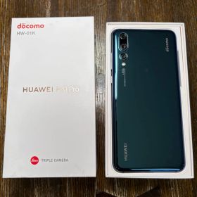 HUAWEI P20 Pro HW-01K 128GB ミッドナイトブルー