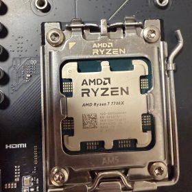 AMD Ryzen 7 7700X AM5 CPU