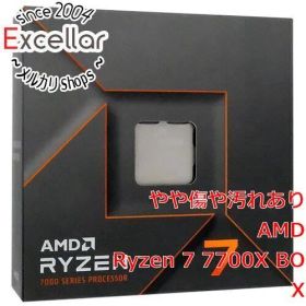 [bn:16] AMD Ryzen 7 7700X 100-000000591 4.5GHz Socket AM5 元箱あり