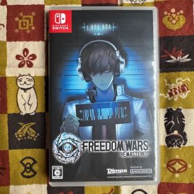FREEDOM WARS Remastered ①