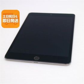 超美品 SIMフリー iPad mini 4 Cellular セルラー 128GB スペースグレイ 即日発送 タブレットApple 本体 あすつく 土日祝発送OK