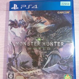 モンスターハンター：ワールド
