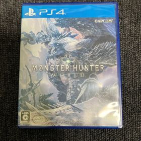 モンスターハンター：ワールド
