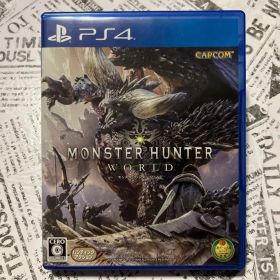モンスターハンターワールド ps4