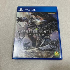 モンスターハンター：ワールド