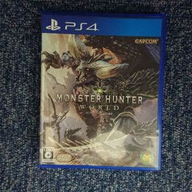 モンスターハンター：ワールド