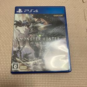モンスターハンター：ワールド