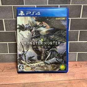 モンスターハンター：ワールド