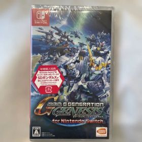 【Switch】 SDガンダム ジージェネレーション ジェネシス