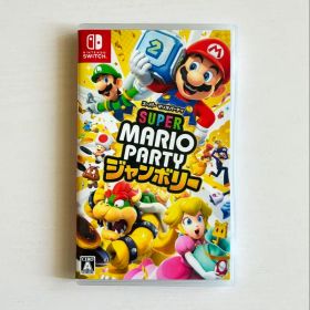 スーパーマリオパーティ ジャンボリー （Nintendo Switch）