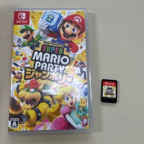 スーパーマリオパーティ ジャンボリー
