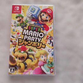 Switch スーパーマリオパーティ ジャンボリー
