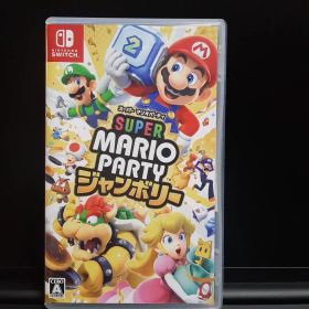 Switch スーパーマリオパーティ ジャンボリー