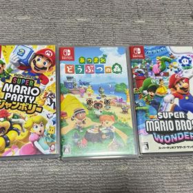 任天堂スイッチソフトセット(あつ森＋マリパジャンボリー＋マリオワンダー)