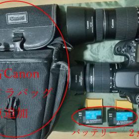 美品CanonEOS 70D ダブルズームレンズキット