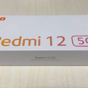 【完全未使用】Xiaomi Redmi 12 5G スカイブルー