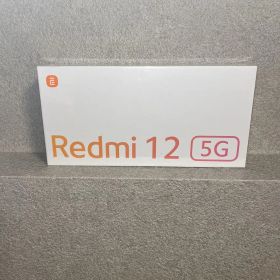 Redmi 12 5G 新品未開封