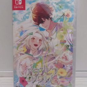 オランピアソワレ Switch 新品 5,999円 中古 4,060円 | ネット最安値の