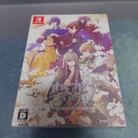 オランピアソワレ 限定版