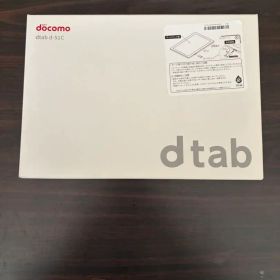 dtab d-51C 新品 41,980円 中古 27,800円 | ネット最安値の価格比較
