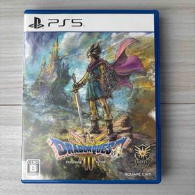 スクウェアエニックス(SQUARE ENIX)のドラゴンクエストIII そして伝説へ…(家庭用ゲームソフト)