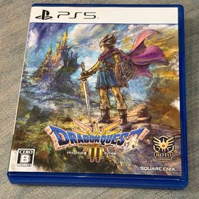 スクウェアエニックス(SQUARE ENIX)のドラゴンクエストIII そして伝説へ… PS5版(家庭用ゲームソフト)