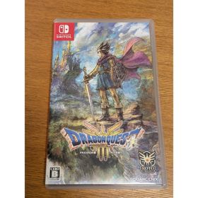 スクウェアエニックス(SQUARE ENIX)のドラゴンクエストIII そして伝説へ…(家庭用ゲームソフト)