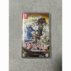 百英雄伝 switch(家庭用ゲームソフト)