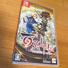 ニンテンドーSwitch 百英雄伝(家庭用ゲームソフト)