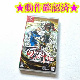 Switch 百英雄伝(家庭用ゲームソフト)