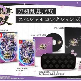 刀剣乱舞無双 スペシャルコレクションボックス 【Amazon.co.jp限定】